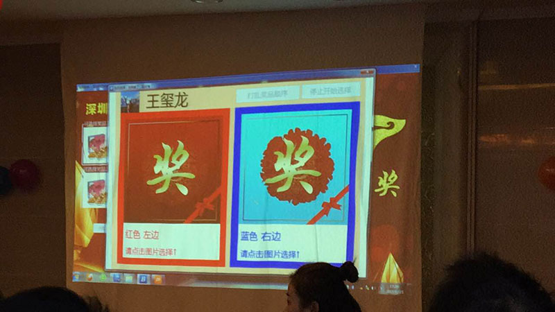 VIP888·(中国大陆)官方网站