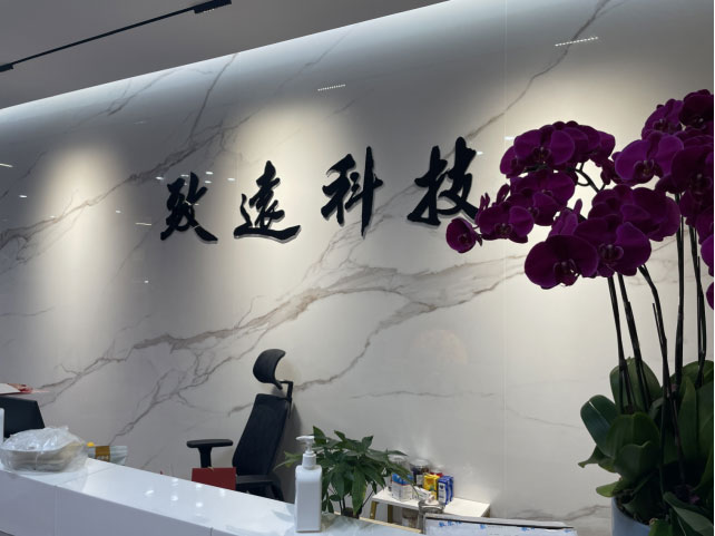 VIP888·(中国大陆)官方网站