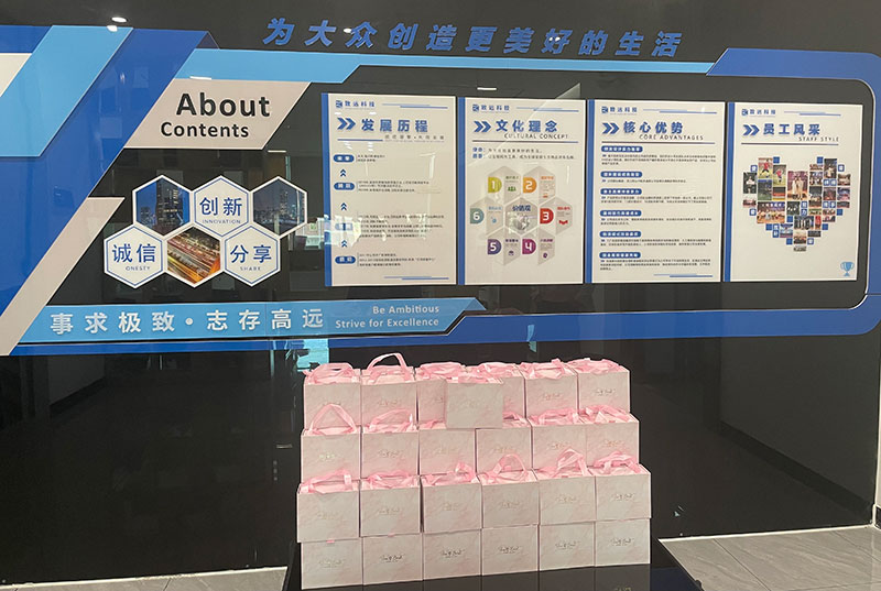 VIP888·(中国大陆)官方网站
