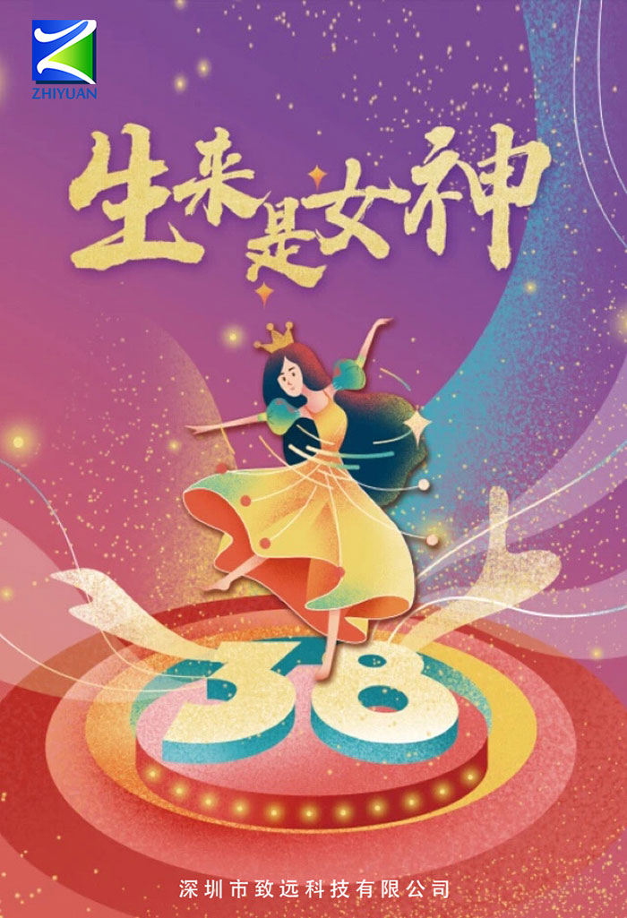 VIP888·(中国大陆)官方网站