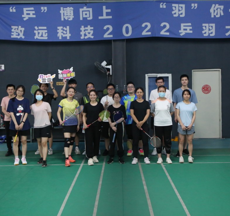 VIP888·(中国大陆)官方网站
