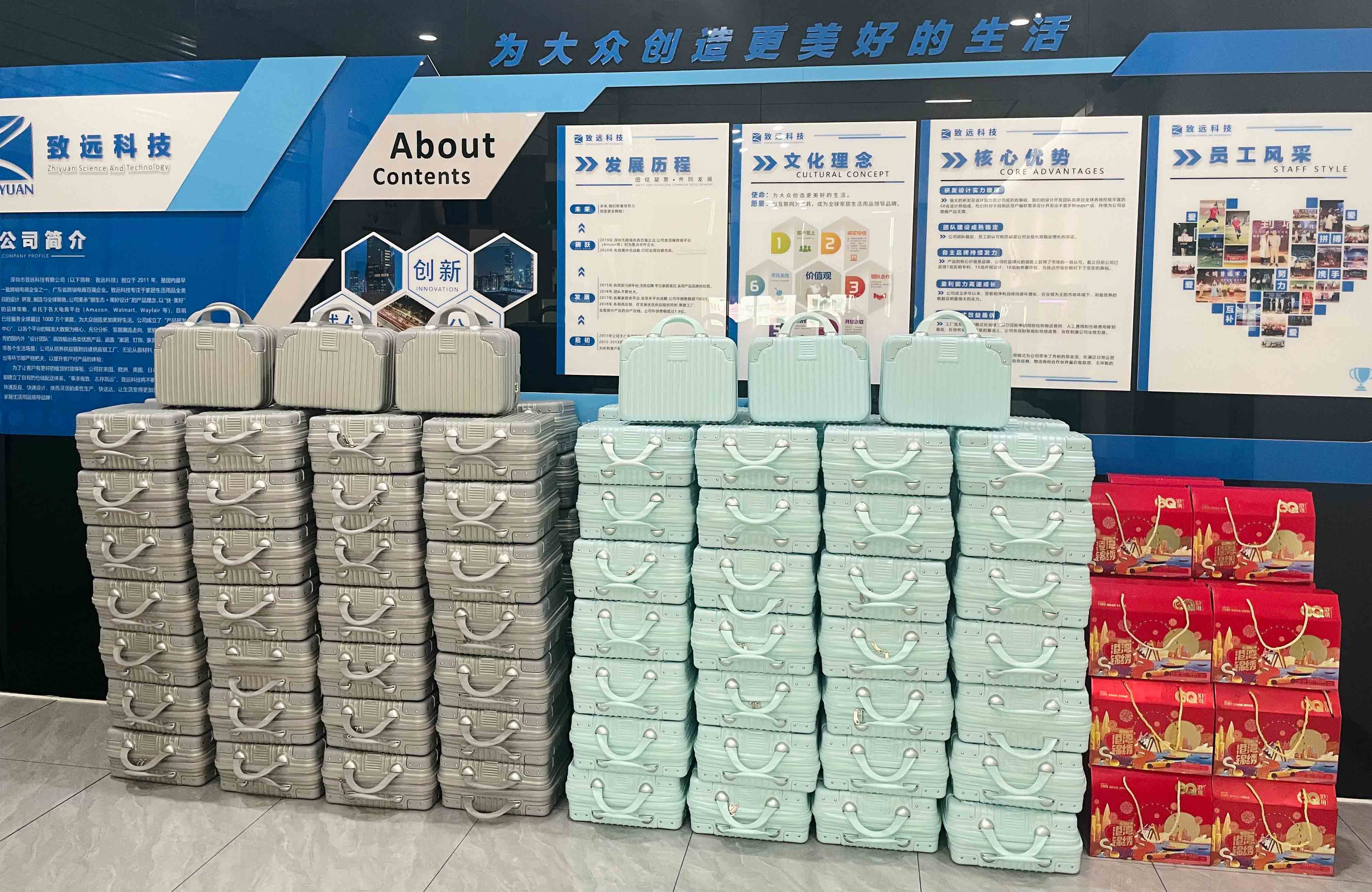 VIP888·(中国大陆)官方网站