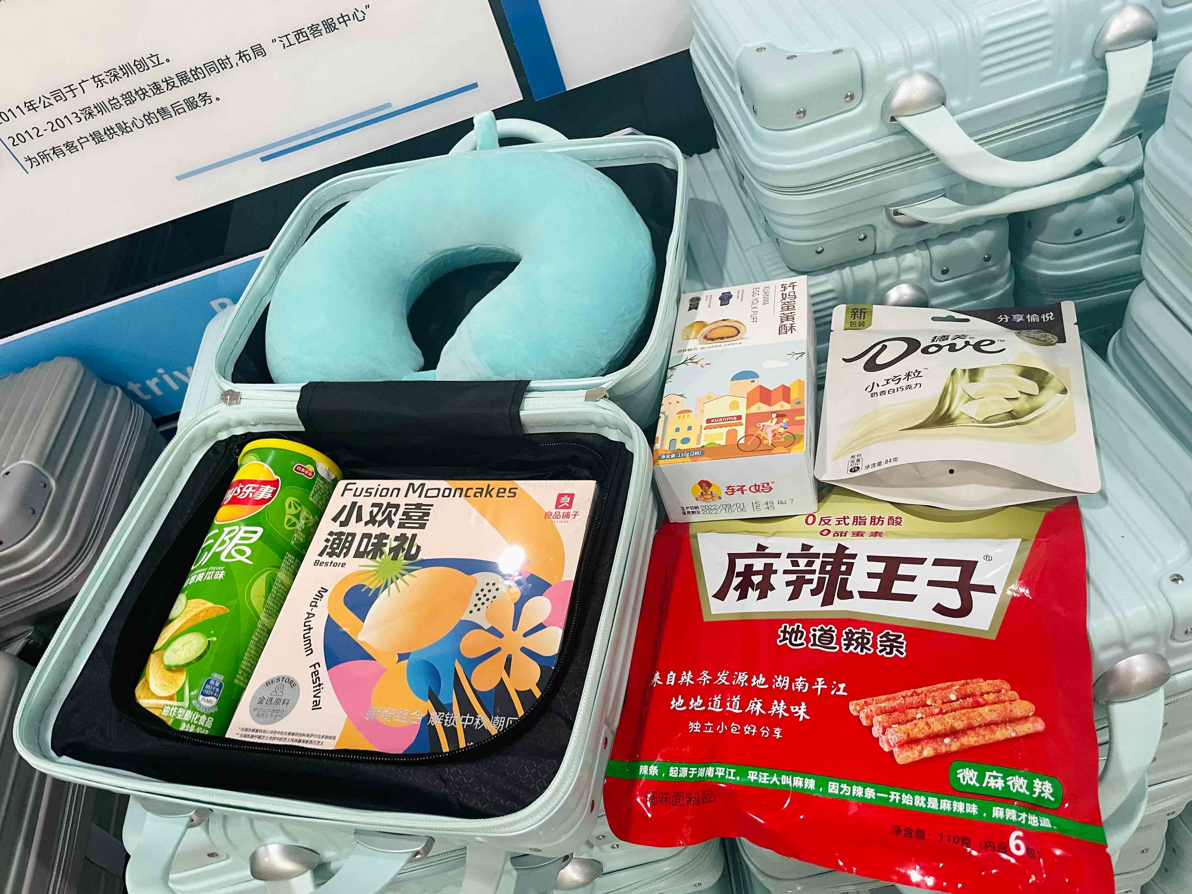 VIP888·(中国大陆)官方网站