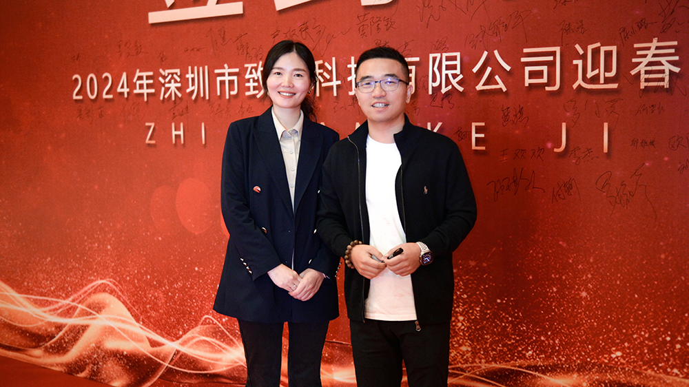 VIP888·(中国大陆)官方网站