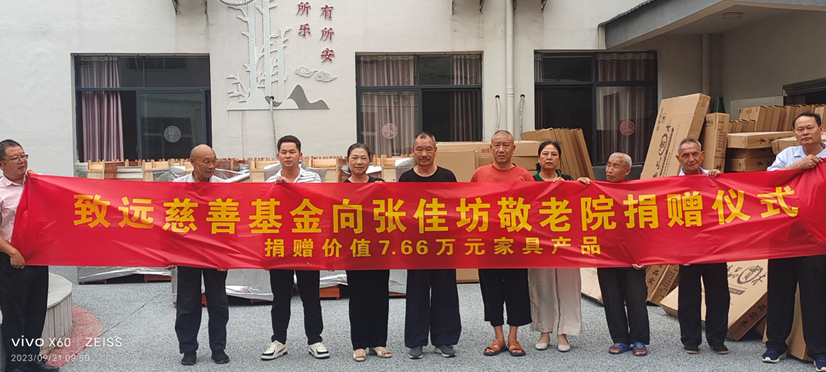VIP888·(中国大陆)官方网站
