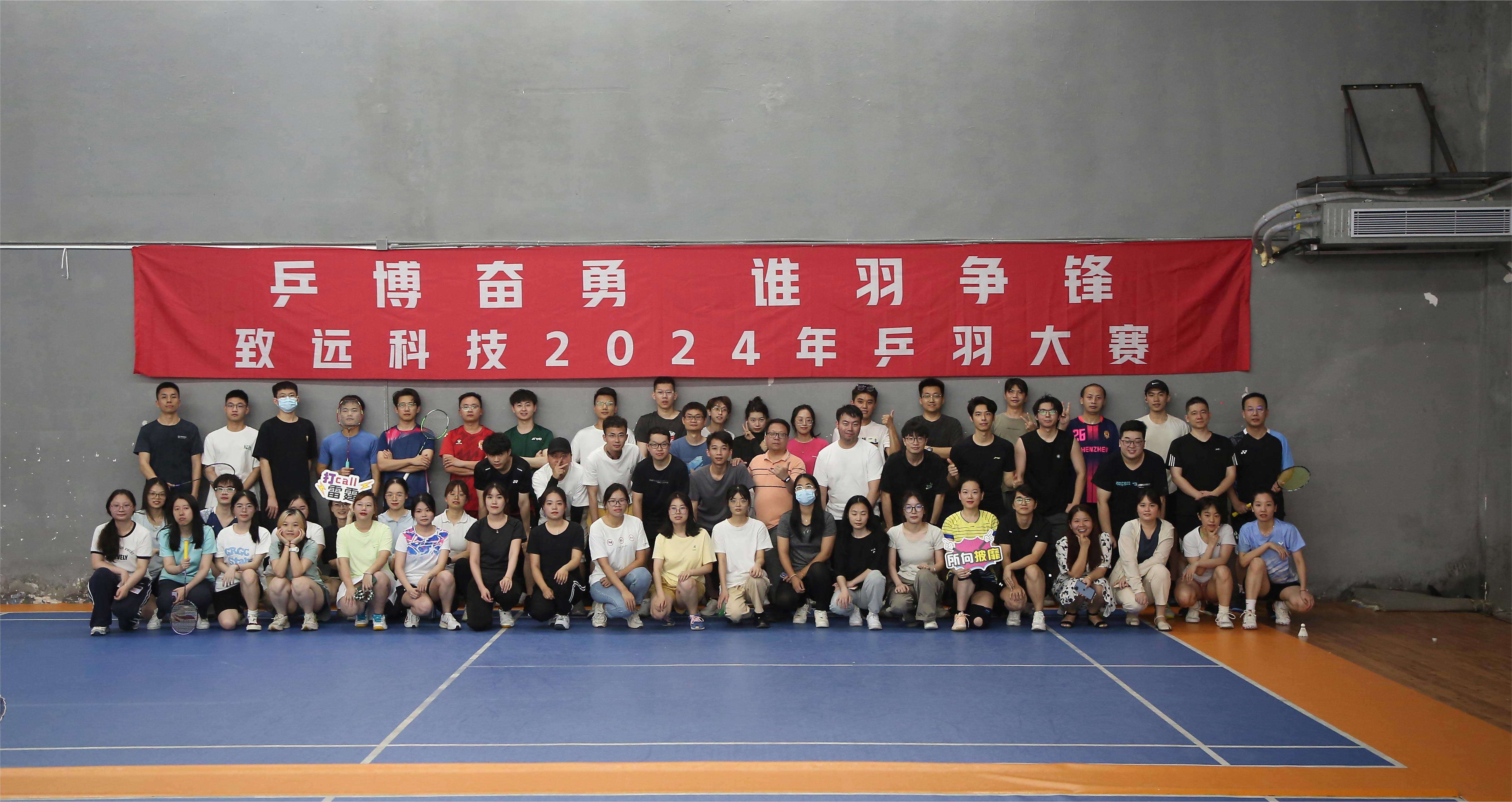 VIP888·(中国大陆)官方网站