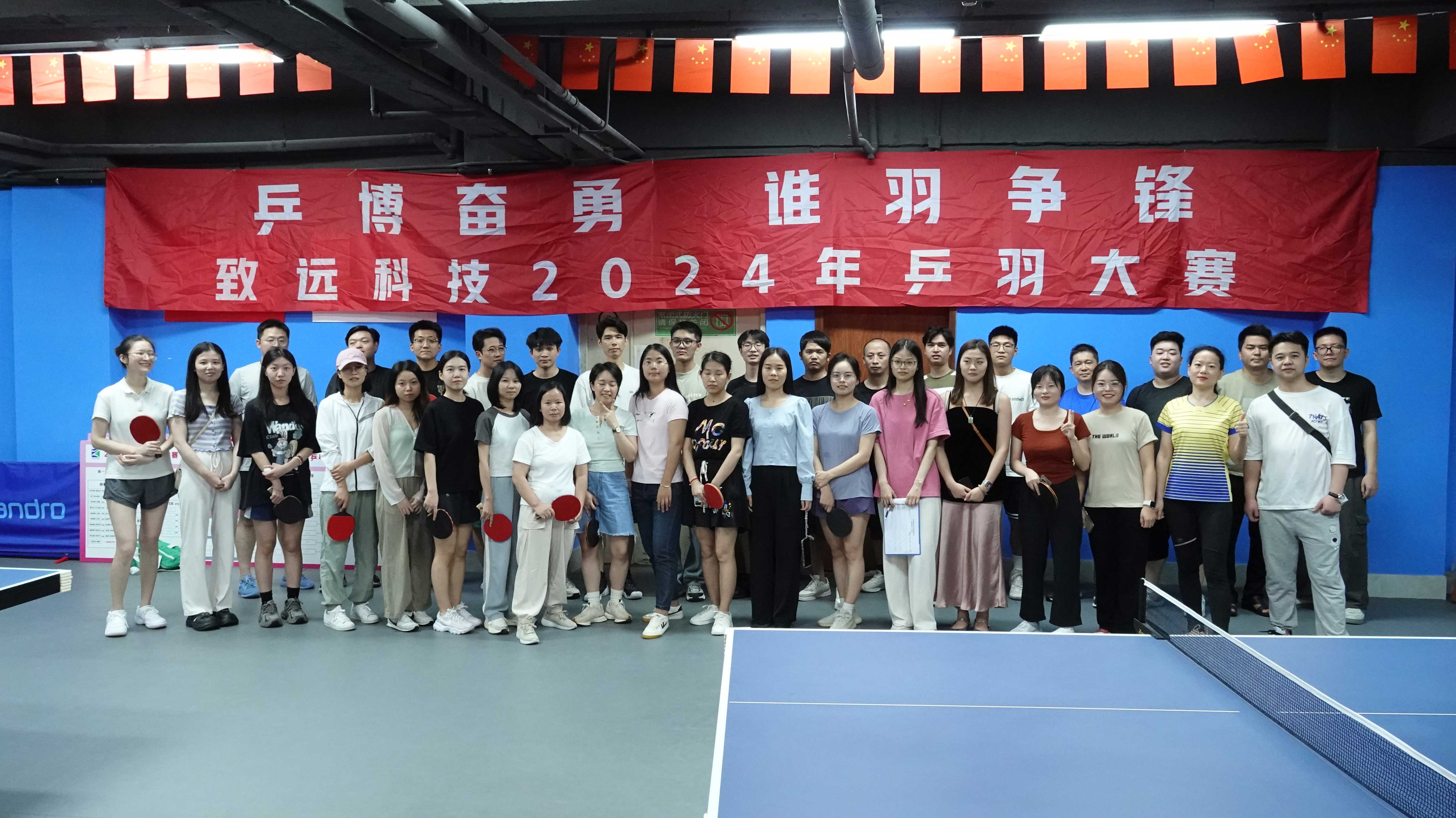 VIP888·(中国大陆)官方网站