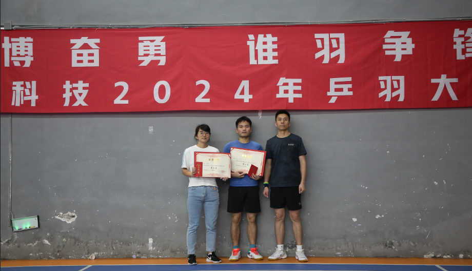 VIP888·(中国大陆)官方网站