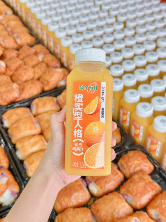 VIP888·(中国大陆)官方网站