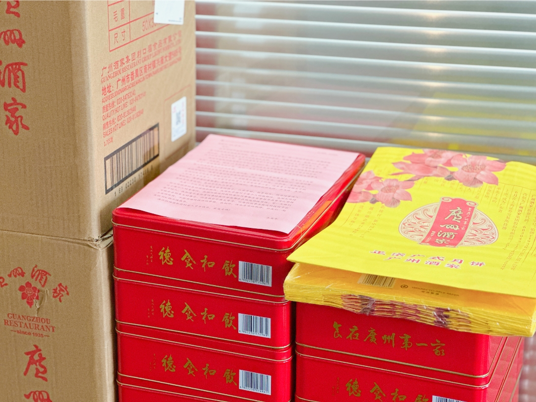 VIP888·(中国大陆)官方网站