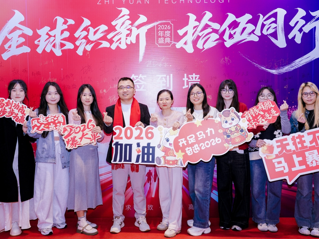 VIP888·(中国大陆)官方网站