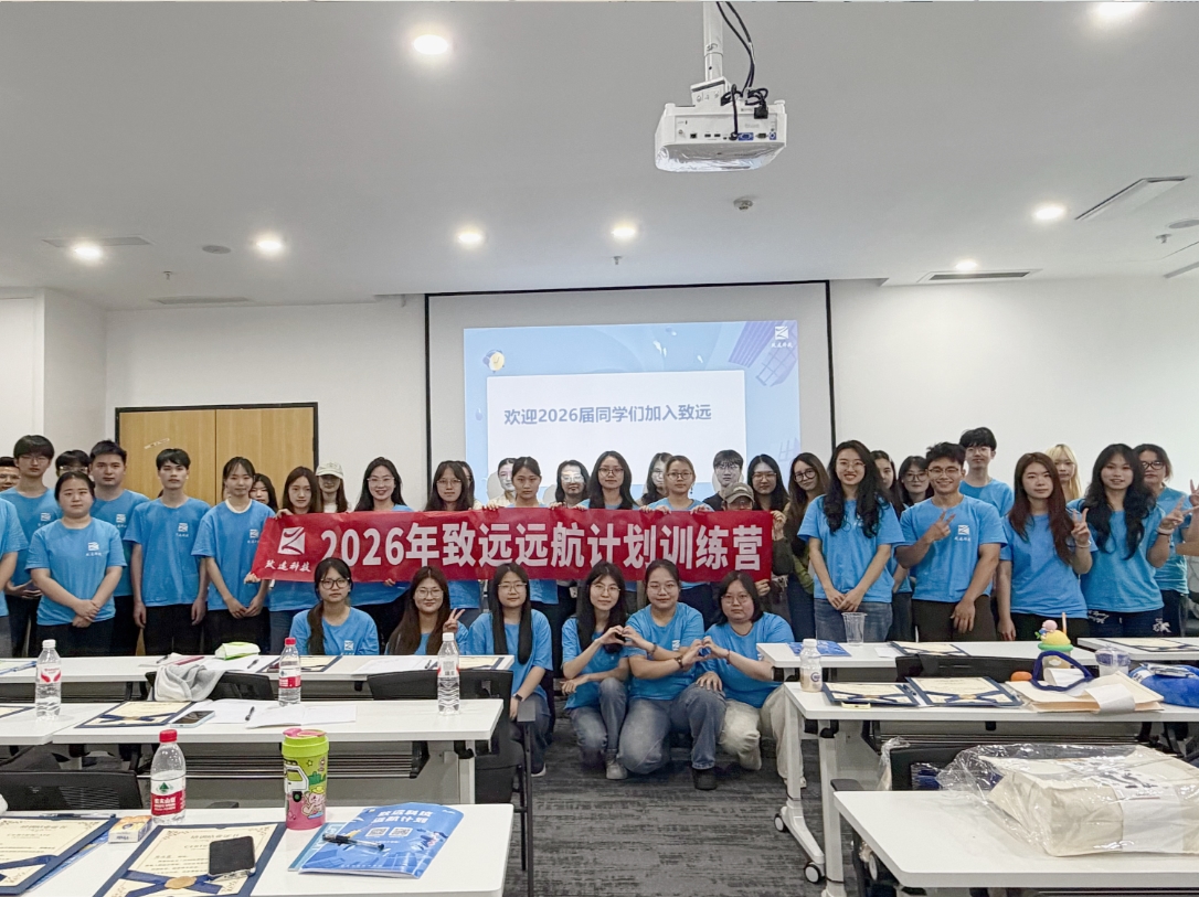 VIP888·(中国大陆)官方网站